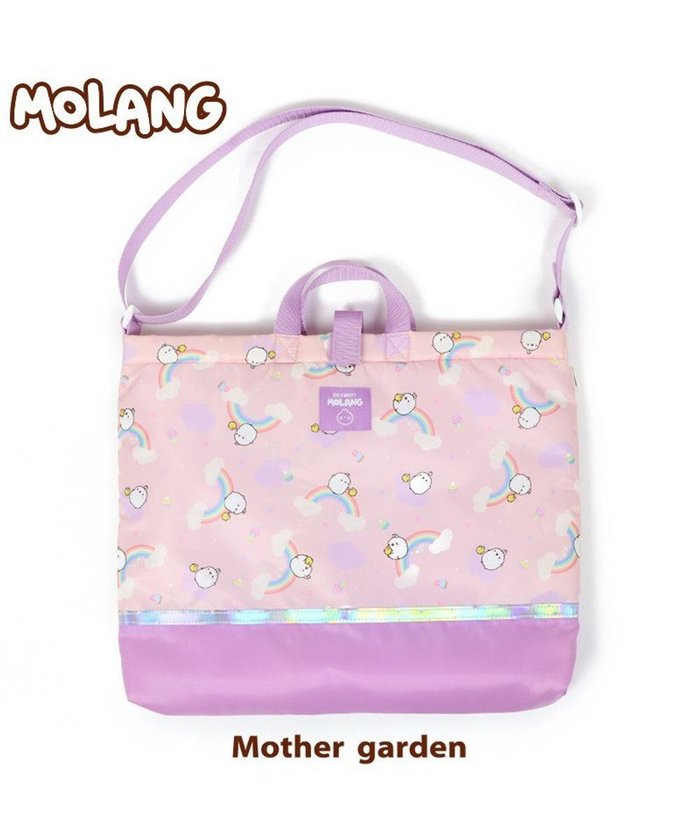 【マザーガーデン/Mother garden / KIDS】のマザーガーデン MOLANG モラン レッスンバッグ 虹柄 絵本バッグ インテリア・キッズ・メンズ・レディースファッション・服の通販 founy(ファニー) https://founy.com/ ファッション Fashion キッズファッション Fashion for Kids ガーデン Garden, Gardening ポケット Pocket, Pocket Detail リボン Ribbon, Bow 入学式 Entrance Ceremony |ID: prp329100004765887 ipo3291000000034505028