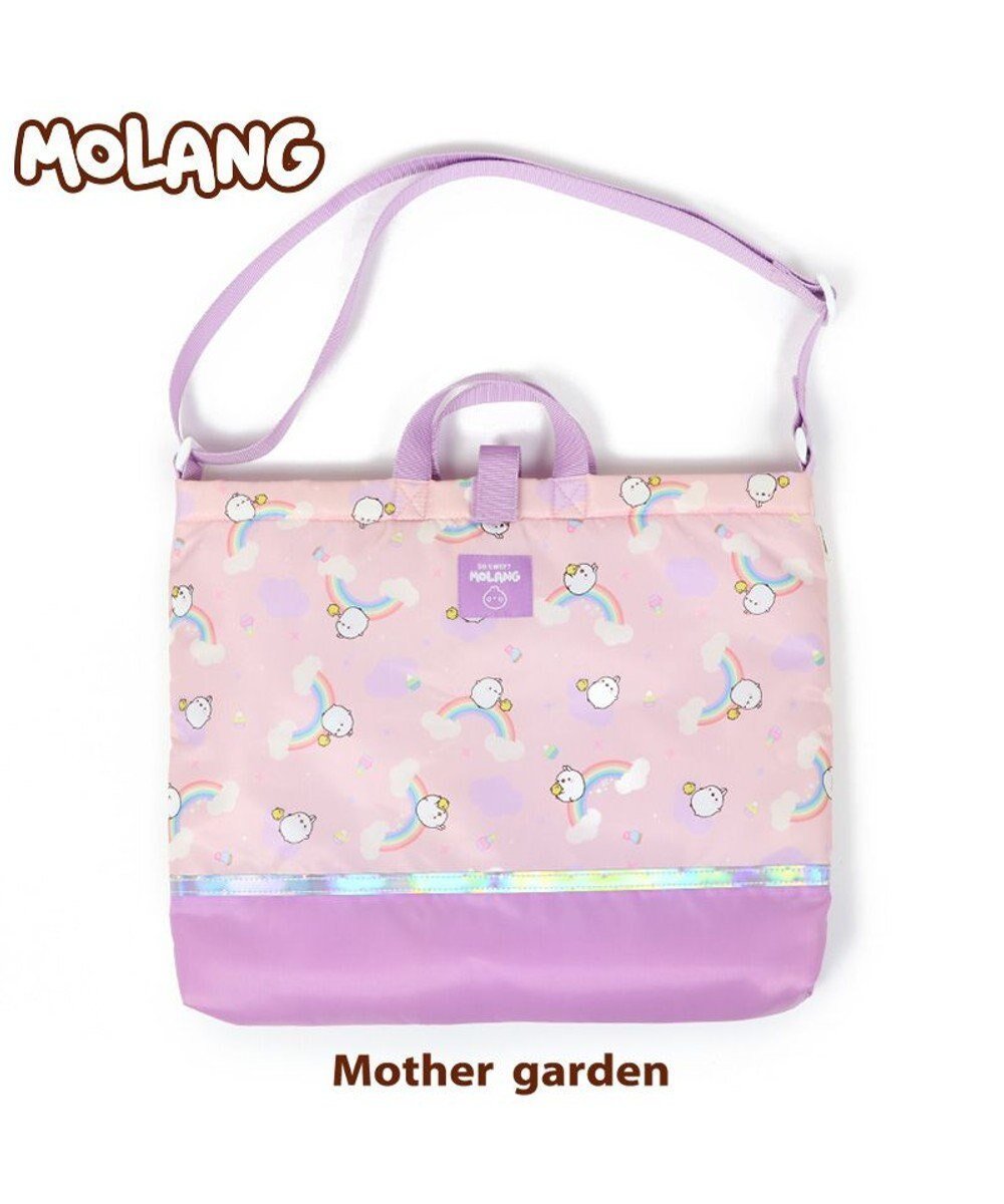 【マザーガーデン/Mother garden / KIDS】のマザーガーデン MOLANG モラン レッスンバッグ 虹柄 絵本バッグ インテリア・キッズ・メンズ・レディースファッション・服の通販 founy(ファニー) 　ファッション　Fashion　キッズファッション　Fashion for Kids　ガーデン　Garden, Gardening　ポケット　Pocket, Pocket Detail　リボン　Ribbon, Bow　入学式　Entrance Ceremony　|ID: prp329100004765887 ipo3291000000034505029