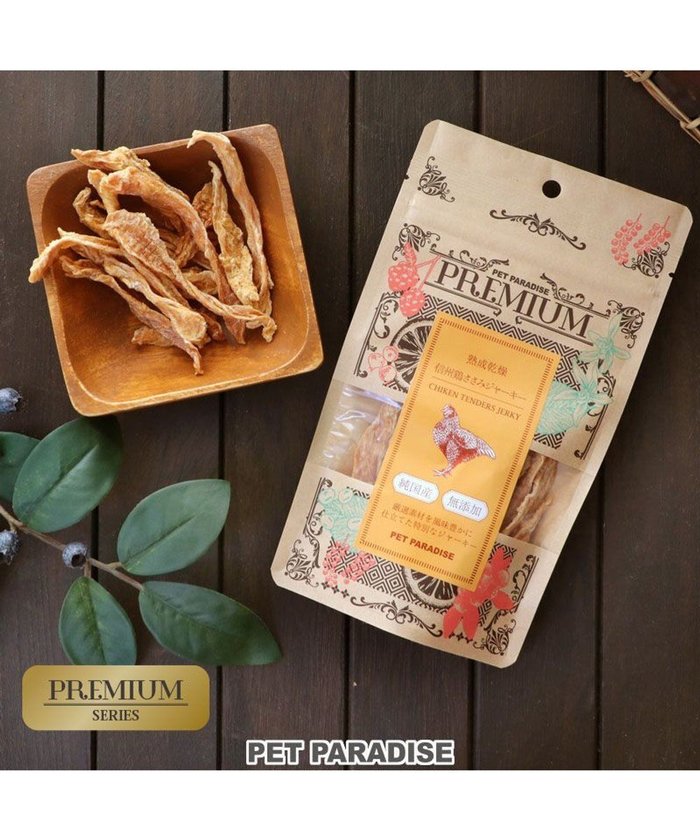 【ペットパラダイス/PET PARADISE / GOODS】の信州 鶏ささみ ジャーキー 30g 熟成乾燥 国産 インテリア・キッズ・メンズ・レディースファッション・服の通販 founy(ファニー) https://founy.com/ おすすめ Recommended / Our Picks 犬 Dog ギフト プレゼント Gift / Present ホーム・キャンプ・アウトドア・お取り寄せ Home Living / Home & Lifestyle / Camping Gear / Outdoor Camping ペットグッズ Pet Supplies |ID: prp329100004765888 ipo3291000000034505030