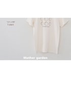 【マザーガーデン/Mother garden / GOODS】のマザーガーデン MOLANG モラン Tシャツ 半袖 《スケッチ柄》 白色 S/M/L ユニセックス 人気、トレンドファッション・服の通販 founy(ファニー) カットソー Cut and Sewn Top ガーデン Garden, Gardening 半袖 Short Sleeve, Half Sleeve 夏 Summer S/S・春夏 SS, Spring/Summer, Warm Season A/W・秋冬 Autumn/Winter thumbnail -|ID: prp329100004766646 ipo3291000000034515149