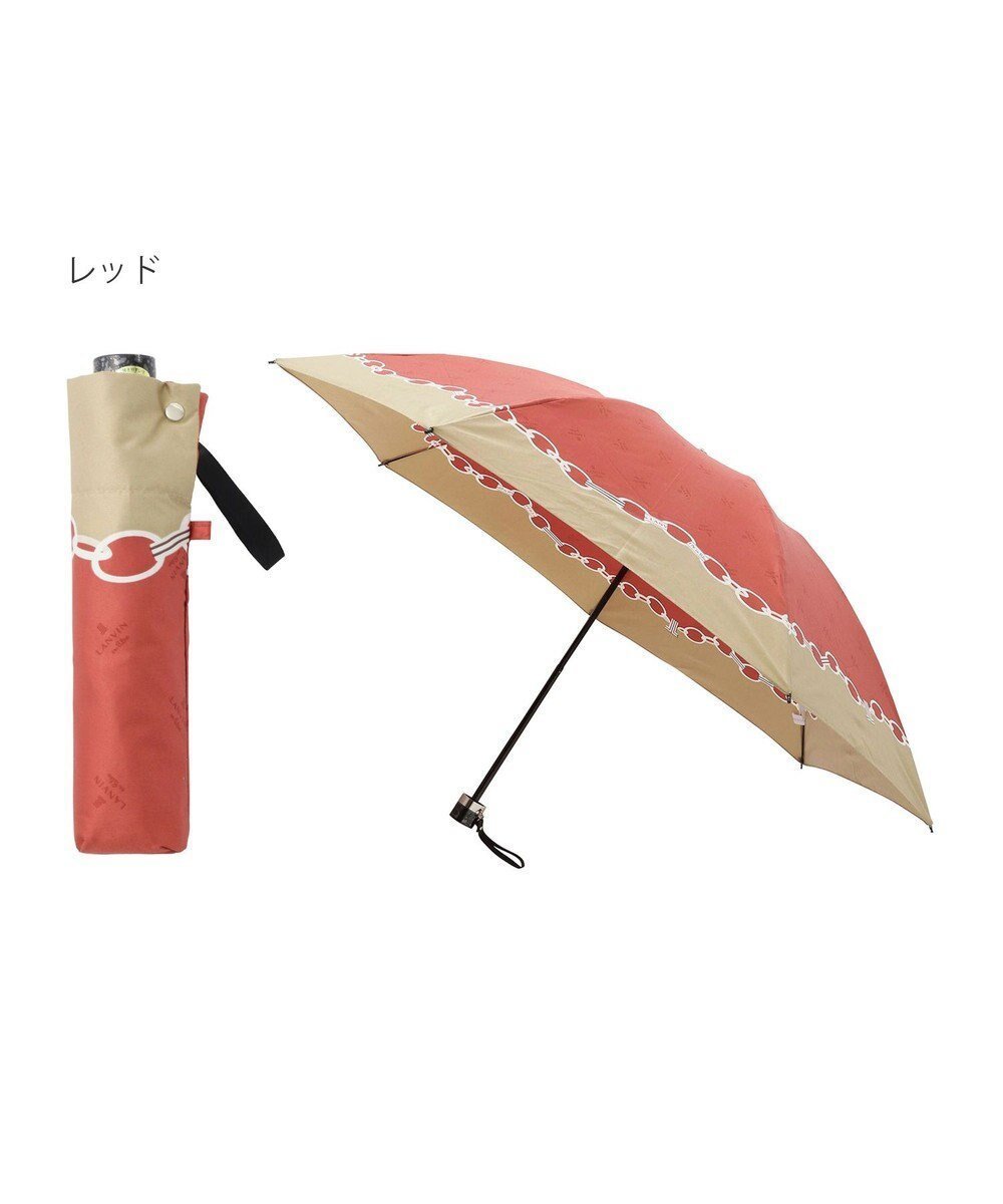 【ムーンバット/MOONBAT】のランバン オン ブルー 折りたたみ傘 チェーン柄サテンジャガードプリント 簡単開閉 インテリア・キッズ・メンズ・レディースファッション・服の通販 founy(ファニー) 　ファッション　Fashion　レディースファッション　Fashion for Women　レイングッズ・傘・晴雨兼用傘　Umbrellas & Rain Gear　チェーン　Chain, Chain Strap　ミックス　Mix, Mixed Style　傘　Umbrella, Parasol　レッド|ID: prp329100004766687 ipo3291000000034515494