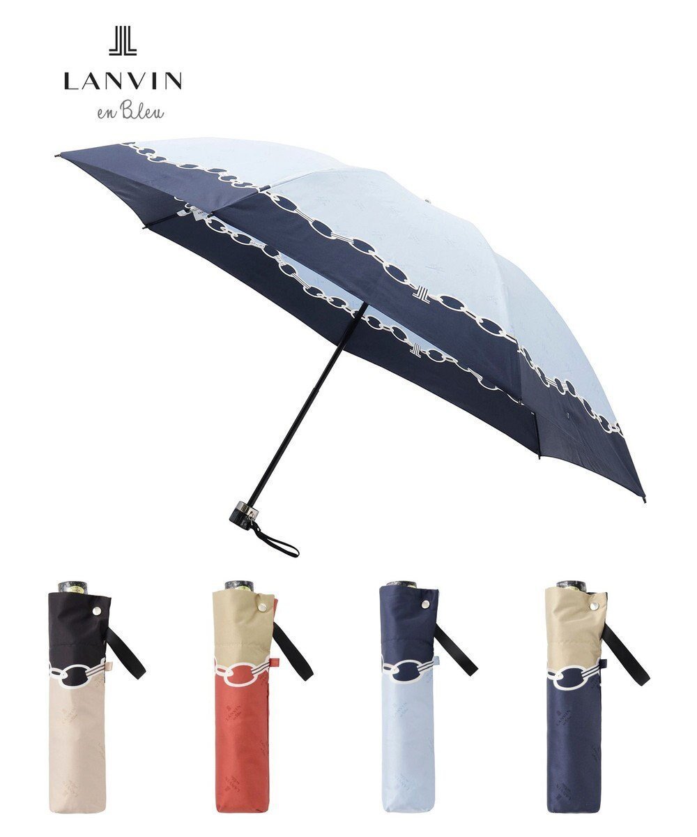 【ムーンバット/MOONBAT】のランバン オン ブルー 折りたたみ傘 チェーン柄サテンジャガードプリント 簡単開閉 インテリア・キッズ・メンズ・レディースファッション・服の通販 founy(ファニー) 　ファッション　Fashion　レディースファッション　Fashion for Women　レイングッズ・傘・晴雨兼用傘　Umbrellas & Rain Gear　チェーン　Chain, Chain Strap　ミックス　Mix, Mixed Style　傘　Umbrella, Parasol　サックスブルー|ID: prp329100004766687 ipo3291000000034515495