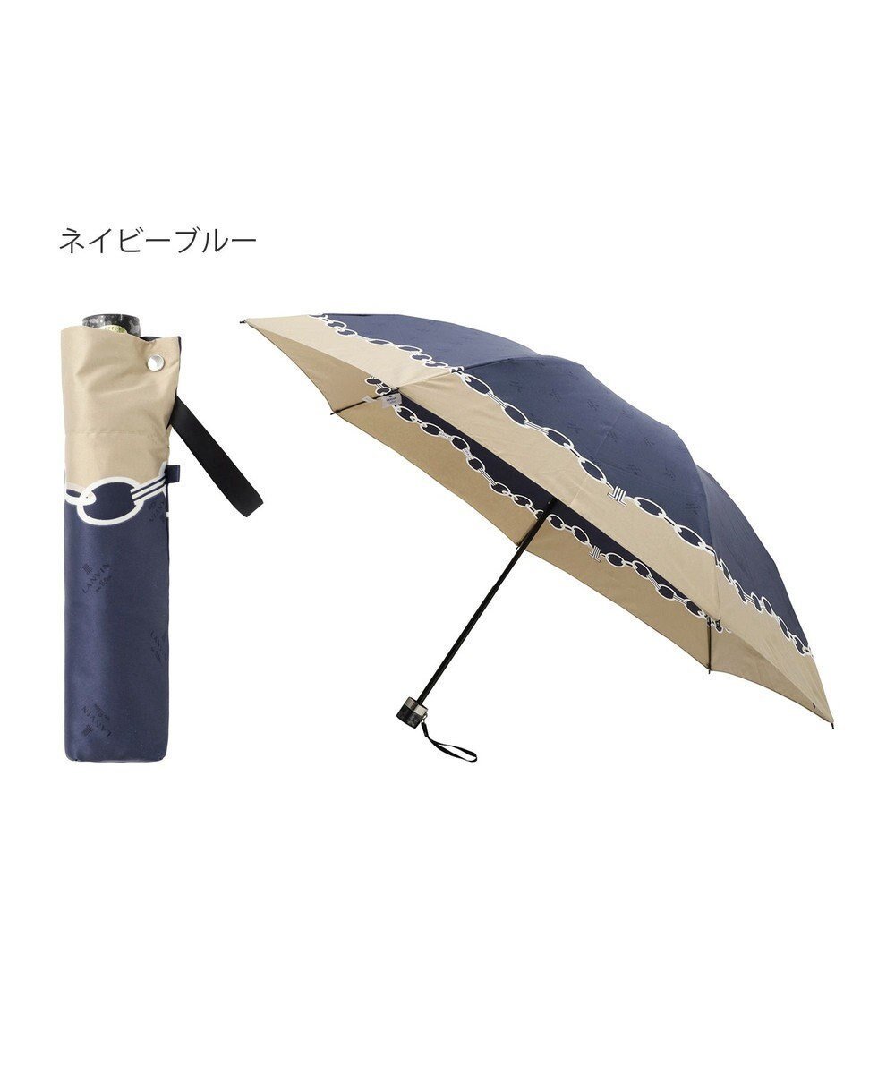 【ムーンバット/MOONBAT】のランバン オン ブルー 折りたたみ傘 チェーン柄サテンジャガードプリント 簡単開閉 インテリア・キッズ・メンズ・レディースファッション・服の通販 founy(ファニー) 　ファッション　Fashion　レディースファッション　Fashion for Women　レイングッズ・傘・晴雨兼用傘　Umbrellas & Rain Gear　チェーン　Chain, Chain Strap　ミックス　Mix, Mixed Style　傘　Umbrella, Parasol　ネイビーブルー|ID: prp329100004766687 ipo3291000000034515496