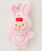 【ウィゴー/WEGO】のぷっくり着ぐるみぬいぐるみキーホルダー ライトピンク|ID: prp329100004766693 ipo3291000000034515544