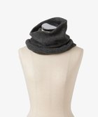 【トック/TOQUE】の〈大草直子さんアドバイザー〉ベビーアルパカ ネックウォーマー チャコール|ID: prp329100004766717 ipo3291000000034515672