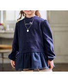 【エニィ/ANY / KIDS】の裏起毛 ネックレス トレーナー ネイビー|ID: prp329100004767428 ipo3291000000034526162