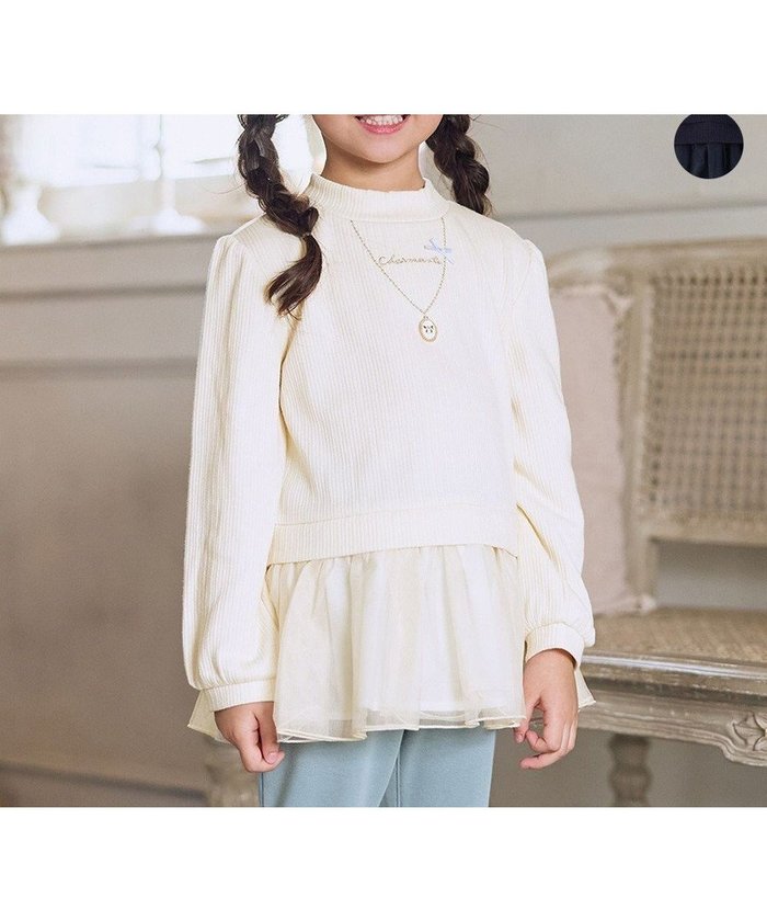 【エニィ/ANY / KIDS】の裏起毛 ネックレス トレーナー インテリア・キッズ・メンズ・レディースファッション・服の通販 founy(ファニー) https://founy.com/ ファッション Fashion キッズファッション Fashion for Kids トップス・カットソー Cut & Sew Tops スウェット / スエット Sweatshirt, Sweatwear チュール Tulip, Tulip Motif トレーナー Sweatshirt, Trainer ネックレス Necklace, Pendant Necklace ポケット Pocket, Pocket Detail エレガント 上品 Elegant 冬 Winter / This Winter A/W・秋冬 Autumn/Winter |ID: prp329100004767428 ipo3291000000034617604