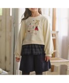 【組曲 / KIDS/KUMIKYOKU】の【110-140㎝】 ホリデー トレーナー エクリュ|ID: prp329100004767432 ipo3291000000034526179