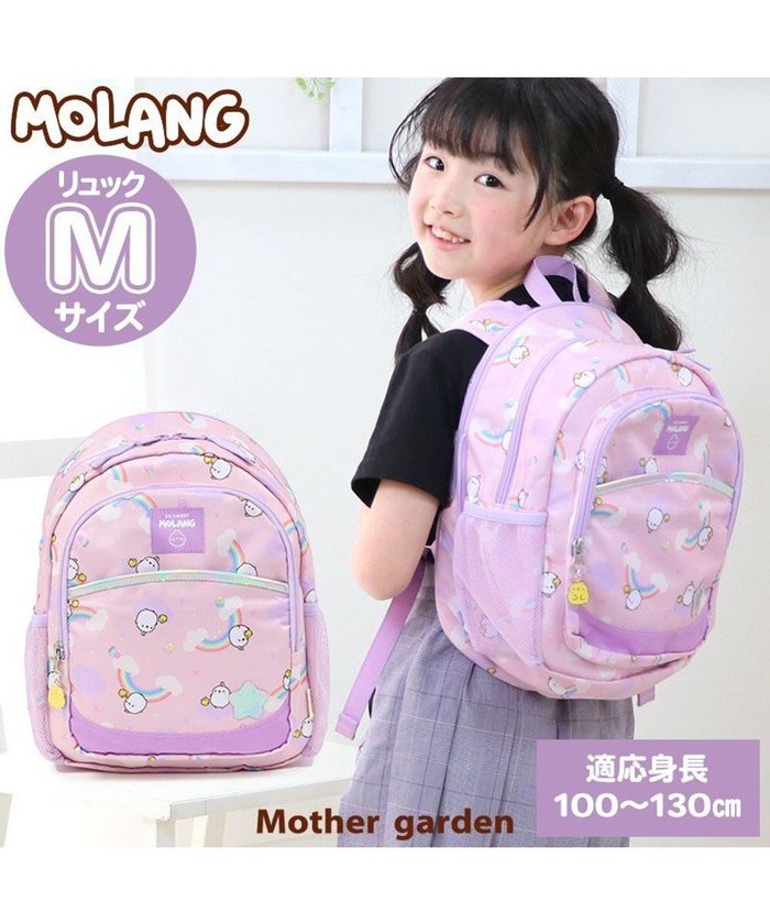 【マザーガーデン/Mother garden / KIDS】のMOLANG モラン 虹柄 リュック 【Mサイズ 】 インテリア・キッズ・メンズ・レディースファッション・服の通販 founy(ファニー) https://founy.com/ ファッション Fashion キッズファッション Fashion for Kids キャラクター Character, Licensed Characters ショルダー Shoulder, Shoulder Strap ダブル Double, Double-Breasted デイパック Daypack, Casual Backpack ポケット Pocket, Pocket Detail メッシュ Mesh, Net Fabric リュック Backpack, Rucksack 旅行 Travel |ID: prp329100004767436 ipo3291000000034526193