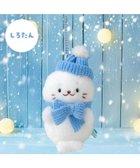 【マザーガーデン/Mother garden / GOODS】のしろたん ニットコーデ キーホルダー 《しろたん》 単品 人気、トレンドファッション・服の通販 founy(ファニー) ガーデン Garden, Gardening キャラクター Character, Licensed Characters キーホルダー Keychain, Key Holder ギフト プレゼント Gift / Present チェーン Chain, Chain Strap 財布 Wallet, Purse thumbnail しろたん|ID: prp329100004767437 ipo3291000000034526199