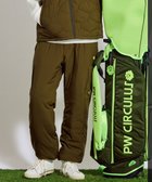 【ピーダブリュサーキュラス/PW CIRCULUS / MEN】の【撥水加工 / ストレッチ】【MEN】ワイド中綿カーゴパンツ ゴルフ カーキ系|ID: prp329100004767450 ipo3291000000034526288