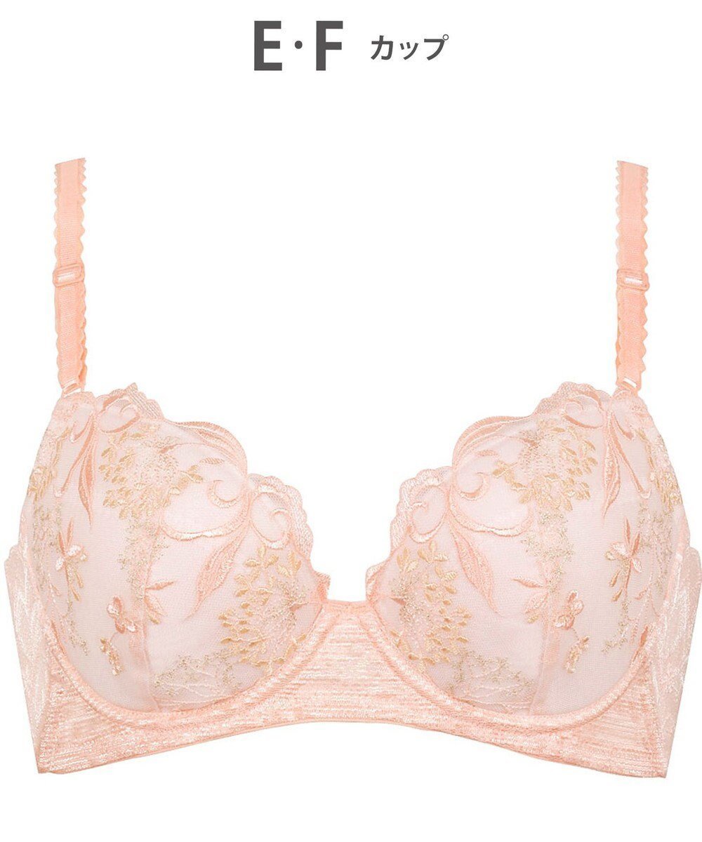 【ウィング/Wing】のブラジャー 背中の段差をスムージング バストの脇流れをブロック 脇高設計(バック) 吸汗速乾(カップ肌側) 【後ろ姿きれいブラ】 ブラ KB2720 ウイング/ワコール インテリア・キッズ・メンズ・レディースファッション・服の通販 founy(ファニー) 　ファッション　Fashion　レディースファッション　Fashion for Women　バッグ　Bags　アンダー　Underwear Essentials　なめらか　Smooth, Silky Texture　フラット　Flat, Flat Shoes　ブラジャー　Bra, Lingerie　ブロック　Block, Solid Block Pattern　レース　Lace, Lace Fabric　ワイヤー　Wire, Wired Bra　シェルピンク|ID: prp329100004767489 ipo3291000000034526540