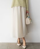 【23区/NIJYUSANKU】の【洗える】フルーフィーツイル フレア スカート アイボリー系|ID: prp329100004767501 ipo3291000000035603295