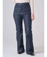 【リポトレンタアンニ/Ripo trenta anni】のFRONT PK FLARE PT 人気、トレンドファッション・服の通販 founy(ファニー) ファッション Fashion レディースファッション Fashion for Women パンツ Pants & Trousers デニムパンツ・ジーンズ・美脚デニム Denim Jeans & Pants コンパクト Compact, Small Size 今季 This Season, Current Season シューズ Shoes, Footwear ジャケット Jacket, Outerwear デニム Denim, Jeans Material トレンド Trend, Trending Now 定番 Standard, Basic Item ハイライズ High Rise, High Waist バランス Balance, Style Balance フラット Flat, Flat Shoes フレア Flare, Flared フロント Front, Front Design ポケット Pocket, Pocket Detail A/W・秋冬 Autumn/Winter S/S・春夏 SS, Spring/Summer, Warm Season 夏 Summer |ID:prp329100004767512