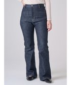 【リポトレンタアンニ/Ripo trenta anni】のFRONT PK FLARE PT INDIGO|ID: prp329100004767512 ipo3291000000034526648