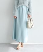 【イェッカ ヴェッカ/YECCA VECCA】のサテンフレアスカート Mint|ID: prp329100004767521 ipo3291000000035397481