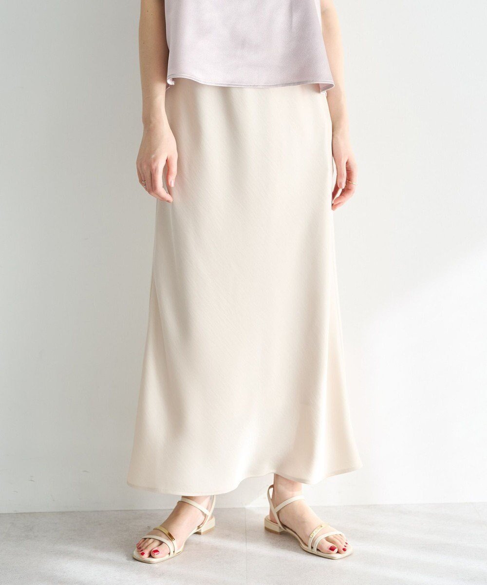 【イェッカ ヴェッカ/YECCA VECCA】のサテンフレアスカート インテリア・キッズ・メンズ・レディースファッション・服の通販 founy(ファニー) ファッション Fashion レディースファッション Fashion for Women スカート Skirts Aライン・フレアスカート A-Line & Flared Skirts シンプル Simple, Minimal スニーカー Sneakers, Trainers ドレープ Drape, Draping Fabric フレア Flare, Flared ポケット Pocket, Pocket Detail エレガント 上品 Elegant 夏 Summer 春 Spring S/S・春夏 SS, Spring/Summer, Warm Season ビジネス 仕事 通勤 Business / Work / Commuting Ivory|ID: prp329100004767521 ipo3291000000035397482