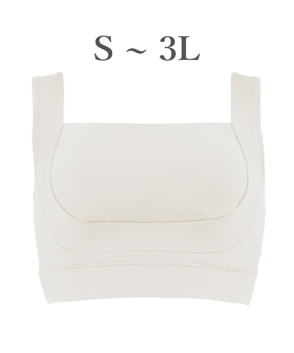 【ブラデリス ニューヨーク/BRADELIS New York】の【BRADELIS Me / ノンワイヤー】フレンドリーホールドブラ 補正下着 補整 ブラジャー スポーツインナー インテリア・キッズ・メンズ・レディースファッション・服の通販 founy(ファニー) ファッション Fashion レディースファッション Fashion for Women スポーツウェア Functional & Stylish Sportswear スポーツ インナー Sports Base Layer / Compression Wear 下着・ランジェリー Lingerie & Intimates アンダーウェア・ベースインナー・肌着 Underwear / Base Layer / Undergarments アンダー Underwear Essentials インナー Innerwear 吸水 Absorbent, Quick-Dry ショルダー Shoulder, Shoulder Strap ショーツ Shorts, Short Pants スクエア Square, Square Shape ストレート Straight, Straight Cut スポーツ Sports, Activewear スーピマ Supima, Premium Cotton タンク Tank Top, Sleeveless Top なめらか Smooth, Silky Texture フィット Fit, Slim Fit フロント Front, Front Design ブラジャー Bra, Lingerie ヨガ Yoga, Yoga Wear ランジェリー Lingerie, Intimate Wear レース Lace, Lace Fabric ワイヤー Wire, Wired Bra 新作・新入荷 New Arrivals / New In おすすめ Recommended / Our Picks オフホワイト|ID: prp329100004767546 ipo3291000000034526814