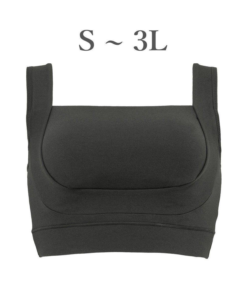 【ブラデリス ニューヨーク/BRADELIS New York】の【BRADELIS Me / ノンワイヤー】フレンドリーホールドブラ 補正下着 補整 ブラジャー スポーツインナー インテリア・キッズ・メンズ・レディースファッション・服の通販 founy(ファニー) ファッション Fashion レディースファッション Fashion for Women スポーツウェア Functional & Stylish Sportswear スポーツ インナー Sports Base Layer / Compression Wear 下着・ランジェリー Lingerie & Intimates アンダーウェア・ベースインナー・肌着 Underwear / Base Layer / Undergarments アンダー Underwear Essentials インナー Innerwear 吸水 Absorbent, Quick-Dry ショルダー Shoulder, Shoulder Strap ショーツ Shorts, Short Pants スクエア Square, Square Shape ストレート Straight, Straight Cut スポーツ Sports, Activewear スーピマ Supima, Premium Cotton タンク Tank Top, Sleeveless Top なめらか Smooth, Silky Texture フィット Fit, Slim Fit フロント Front, Front Design ブラジャー Bra, Lingerie ヨガ Yoga, Yoga Wear ランジェリー Lingerie, Intimate Wear レース Lace, Lace Fabric ワイヤー Wire, Wired Bra 新作・新入荷 New Arrivals / New In おすすめ Recommended / Our Picks チャコールグレイ|ID: prp329100004767546 ipo3291000000034526815