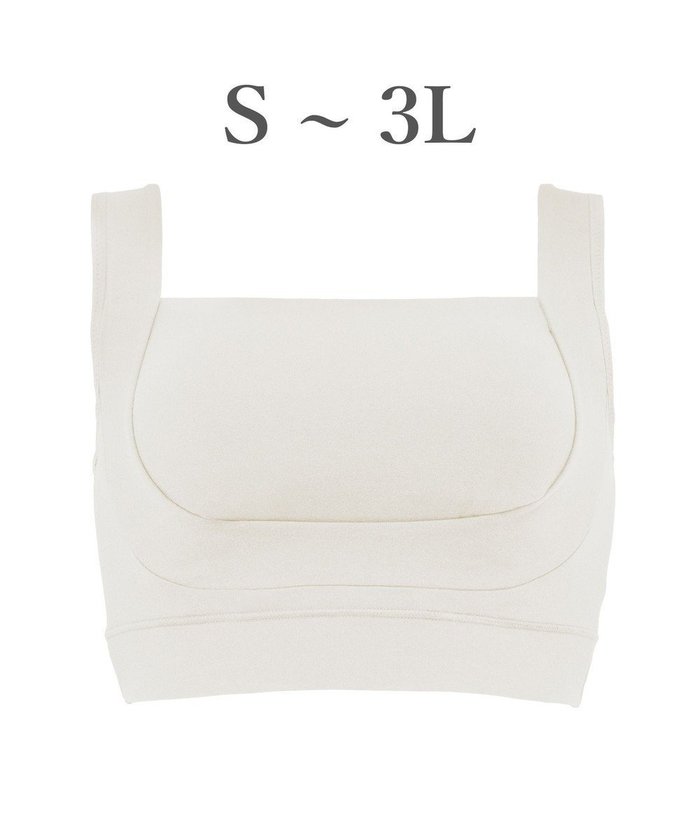 【ブラデリス ニューヨーク/BRADELIS New York】の【BRADELIS Me / ノンワイヤー】フレンドリーホールドブラ 補正下着 補整 ブラジャー スポーツインナー インテリア・キッズ・メンズ・レディースファッション・服の通販 founy(ファニー) https://founy.com/ ファッション Fashion レディースファッション Fashion for Women スポーツウェア Functional & Stylish Sportswear スポーツ インナー Sports Base Layer / Compression Wear 下着・ランジェリー Lingerie & Intimates アンダーウェア・ベースインナー・肌着 Underwear / Base Layer / Undergarments アンダー Underwear Essentials インナー Innerwear 吸水 Absorbent, Quick-Dry ショルダー Shoulder, Shoulder Strap ショーツ Shorts, Short Pants スクエア Square, Square Shape ストレート Straight, Straight Cut スポーツ Sports, Activewear スーピマ Supima, Premium Cotton タンク Tank Top, Sleeveless Top なめらか Smooth, Silky Texture フィット Fit, Slim Fit フロント Front, Front Design ブラジャー Bra, Lingerie ヨガ Yoga, Yoga Wear ランジェリー Lingerie, Intimate Wear レース Lace, Lace Fabric ワイヤー Wire, Wired Bra おすすめ Recommended / Our Picks |ID: prp329100004767546 ipo3291000000035696556