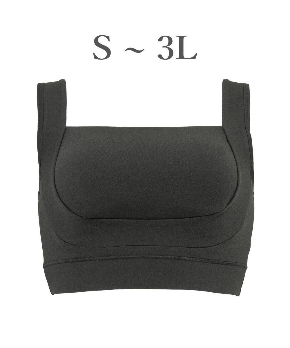 【ブラデリス ニューヨーク/BRADELIS New York】の【BRADELIS Me / ノンワイヤー】フレンドリーホールドブラ 補正下着 補整 ブラジャー スポーツインナー インテリア・キッズ・メンズ・レディースファッション・服の通販 founy(ファニー) 　ファッション　Fashion　レディースファッション　Fashion for Women　スポーツウェア　Functional & Stylish Sportswear　スポーツ インナー　Sports Base Layer / Compression Wear　下着・ランジェリー　Lingerie & Intimates　アンダーウェア・ベースインナー・肌着　Underwear / Base Layer / Undergarments　アンダー　Underwear Essentials　インナー　Innerwear　吸水　Absorbent, Quick-Dry　ショルダー　Shoulder, Shoulder Strap　ショーツ　Shorts, Short Pants　スクエア　Square, Square Shape　ストレート　Straight, Straight Cut　スポーツ　Sports, Activewear　スーピマ　Supima, Premium Cotton　タンク　Tank Top, Sleeveless Top　なめらか　Smooth, Silky Texture　フィット　Fit, Slim Fit　フロント　Front, Front Design　ブラジャー　Bra, Lingerie　ヨガ　Yoga, Yoga Wear　ランジェリー　Lingerie, Intimate Wear　レース　Lace, Lace Fabric　ワイヤー　Wire, Wired Bra　おすすめ　Recommended / Our Picks　チャコールグレイ|ID: prp329100004767546 ipo3291000000035696557