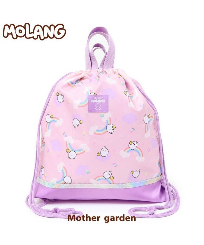 【マザーガーデン/Mother garden / KIDS】のマザーガーデン MOLANG モラン お着替巾着 虹柄 インテリア・キッズ・メンズ・レディースファッション・服の通販 founy(ファニー) https://founy.com/ ファッション Fashion キッズファッション Fashion for Kids ガーデン Garden, Gardening ポケット Pocket, Pocket Detail リュック Backpack, Rucksack ループ Loop, Loop Knit 入学式 Entrance Ceremony 巾着 Drawstring Bag, Kinchaku |ID: prp329100004768280 ipo3291000000034536014