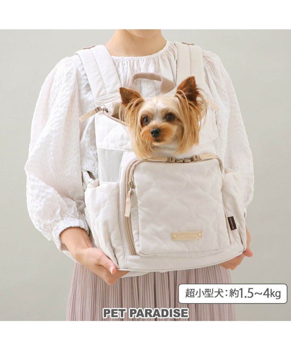 【ペットパラダイス/PET PARADISE / GOODS】のペットパラダイス ハグ リュック 《ナチュラルキルト》S 超小型犬 約1.5~4kg 人気、トレンドファッション・服の通販 founy(ファニー) スーツケース キャリーケース Suitcase / Carry Case キルティング Quilted, Quilting キルト Quilt, Quilted Fabric コンパクト Compact, Small Size ラップ Wrap, Wrap Design リュック Backpack, Rucksack 犬 Dog ホーム・キャンプ・アウトドア・お取り寄せ Home Living / Home & Lifestyle / Camping Gear / Outdoor Camping ペットグッズ Pet Supplies other-1|ID: prp329100004768288 ipo3291000000034536041
