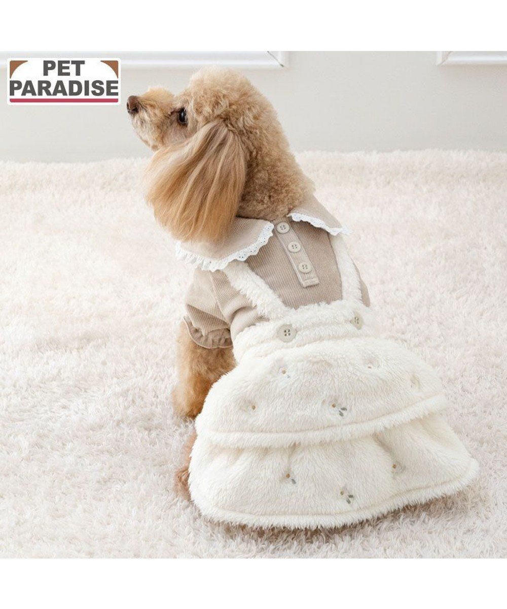【ペットパラダイス/PET PARADISE / GOODS】のペットパラダイス ボア スカートつなぎ 《花刺繍》 小型犬 インテリア・キッズ・メンズ・レディースファッション・服の通販 founy(ファニー) スリーブ Sleeve, Long Sleeve / Short Sleeve 冬 Winter / This Winter 犬 Dog A/W・秋冬 Autumn/Winter ホーム・キャンプ・アウトドア・お取り寄せ Home Living / Home & Lifestyle / Camping Gear / Outdoor Camping ペットグッズ Pet Supplies オフホワイト|ID: prp329100004768295 ipo3291000000034536063