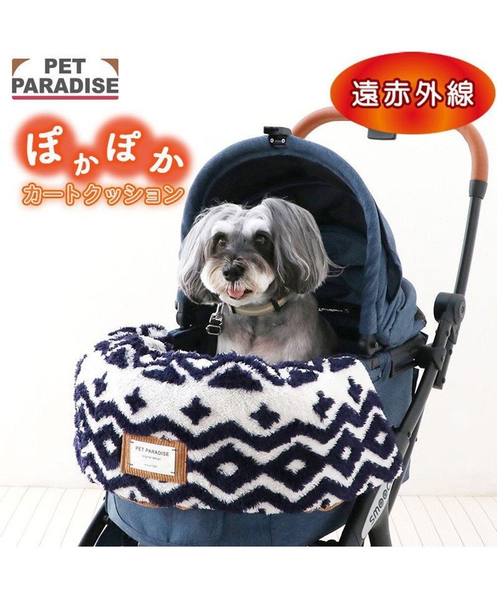 【ペットパラダイス/PET PARADISE / GOODS】のペットパラダイス 遠赤外線 カート用 クッション 《カントリー柄》 人気、トレンドファッション・服の通販 founy(ファニー) アウトドア Outdoor Clothing アクセサリー Fashion Accessories クッション Cushion, Throw Pillow コンパクト Compact, Small Size ハンド Hand, Handmade バスケット Basket, Basket Bag プレミアム Premium, High-End リバーシブル Reversible, Two-Sided 犬 Dog ホーム・キャンプ・アウトドア・お取り寄せ Home Living / Home & Lifestyle / Camping Gear / Outdoor Camping ペットグッズ Pet Supplies other-1|ID: prp329100004768296 ipo3291000000034536069