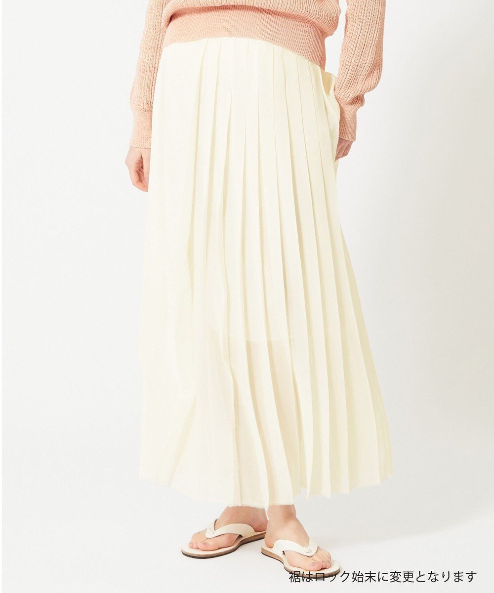 【ベイジ,/BEIGE,】のPARM / プリーツスカート 人気、トレンドファッション・服の通販 founy(ファニー) 　ファッション　Fashion　レディースファッション　Fashion for Women　スカート　Skirts　プリーツスカート / 上品フェミニンスタイル　Pleated Skirts　2023年　2023　2023春夏・S/S　Spring/Summer 2023 SS23　おすすめ　Recommended / Our Picks　とろみ　Fluid, Flowy Fabric　エレガント 上品　Elegant　シフォン　Chiffon, Lightweight Fabric　シンプル　Simple, Minimal　ジョーゼット　Georgette, Semi-Sheer Fabric　ダウン　Down, Puffer　パーカー　Hoodie, Parka　プリーツ　Pleats, Pleated　夏　Summer　春　Spring　S/S・春夏　SS, Spring/Summer, Warm Season　 other-1|ID: prp329100004768311 ipo3291000000034536189