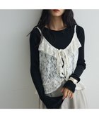 【グリーンパークス/Green Parks】のレースフリルキャミビスチェ Ivory|ID: prp329100004768326 ipo3291000000035630909