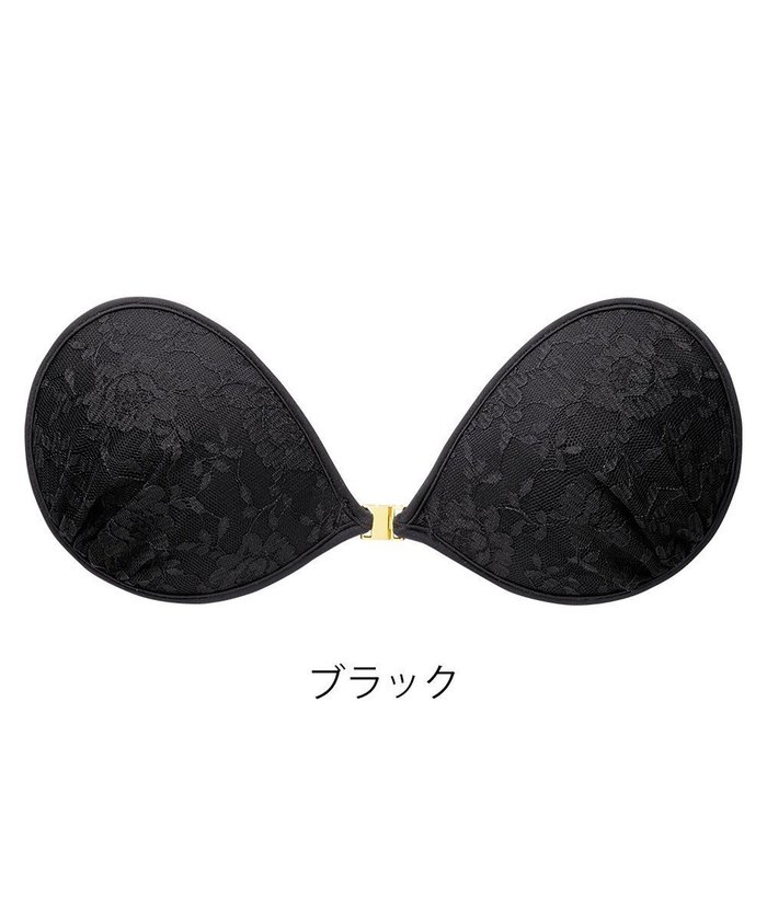 【ブラデリス ニューヨーク/BRADELIS New York】の【NuBra / ナチュラルタイプ】ヌーブラ・エアーライト ノエジア 蒸れにくい バックレス コレクション デザインヌーブラ 正規品 インテリア・キッズ・メンズ・レディースファッション・服の通販 founy(ファニー) https://founy.com/ ファッション Fashion レディースファッション Fashion for Women バッグ Bags アンダー Underwear Essentials オイル Body Oil キャミソール Camisole, Spaghetti Strap Top コレクション Collection, Seasonal Line 軽量 Lightweight, Ultra Light ショルダー Shoulder, Shoulder Strap シリコン Silicone, Silicone Material タオル Towel, Bath Towel ドレス Dress, One-Piece 人気 Popular, Best Seller パイピング Piping, Trim Design フィット Fit, Slim Fit フェミニン Feminine, Girly フォルム Silhouette, Form ブラジャー Bra, Lingerie ボタニカル Botanical, Floral Pattern ラベンダー Lavender ランジェリー Lingerie, Intimate Wear レース Lace, Lace Fabric A/W・秋冬 Autumn/Winter おすすめ Recommended / Our Picks 結婚式 Wedding |ID: prp329100004768340 ipo3291000000034536313