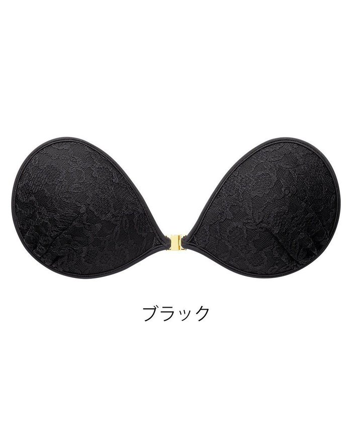 【ブラデリス ニューヨーク/BRADELIS New York】の【NuBra / ナチュラルタイプ】ヌーブラ・エアーライト ロズミエル 蒸れにくい バックレス コレクション デザインヌーブラ 正規品 インテリア・キッズ・メンズ・レディースファッション・服の通販 founy(ファニー) https://founy.com/ ファッション Fashion レディースファッション Fashion for Women バッグ Bags アンダー Underwear Essentials オイル Body Oil キャミソール Camisole, Spaghetti Strap Top コレクション Collection, Seasonal Line 軽量 Lightweight, Ultra Light ショルダー Shoulder, Shoulder Strap シリコン Silicone, Silicone Material タオル Towel, Bath Towel ドレス Dress, One-Piece 人気 Popular, Best Seller パイピング Piping, Trim Design フィット Fit, Slim Fit フェミニン Feminine, Girly フォルム Silhouette, Form ブラジャー Bra, Lingerie ランジェリー Lingerie, Intimate Wear レース Lace, Lace Fabric A/W・秋冬 Autumn/Winter おすすめ Recommended / Our Picks 結婚式 Wedding |ID: prp329100004768341 ipo3291000000034536317