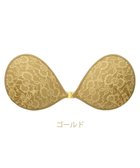 【ブラデリス ニューヨーク/BRADELIS New York】の【NuBra / ナチュラルタイプ】ヌーブラ・エアーライト ロズミエル 蒸れにくい バックレス コレクション デザインヌーブラ 正規品 ゴールド|ID: prp329100004768341 ipo3291000000034536319