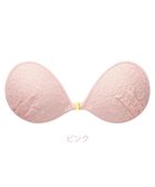 【ブラデリス ニューヨーク/BRADELIS New York】の【NuBra / ナチュラルタイプ】ヌーブラ・エアーライト ロズミエル 蒸れにくい バックレス コレクション デザインヌーブラ 正規品 ピンク|ID: prp329100004768341 ipo3291000000034536320