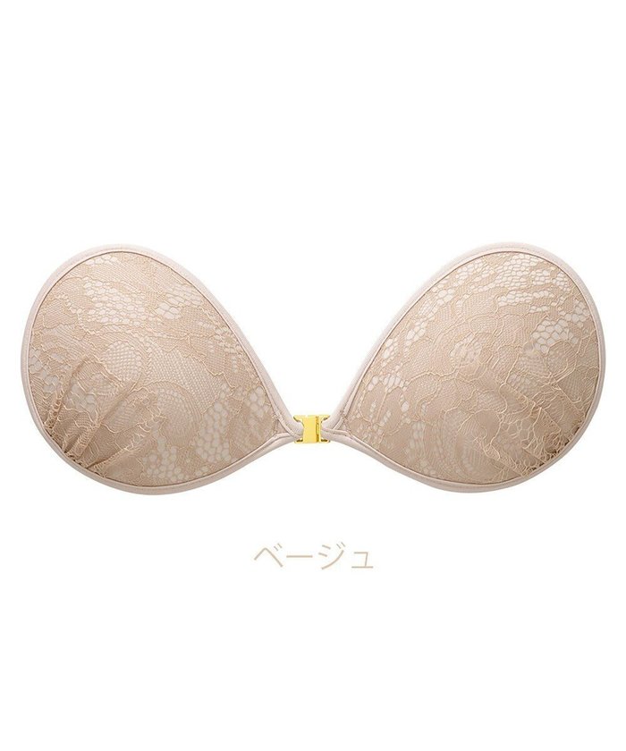 【ブラデリス ニューヨーク/BRADELIS New York】の【NuBra / ボリュームアップ】パテッドヌーブラ ミリーヴ 蒸れにくい バックレス コレクション デザインヌーブラ 正規品 インテリア・キッズ・メンズ・レディースファッション・服の通販 founy(ファニー) https://founy.com/ ファッション Fashion レディースファッション Fashion for Women バッグ Bags アンダー Underwear Essentials オイル Body Oil キャミソール Camisole, Spaghetti Strap Top クラシック Classic, Timeless Style コレクション Collection, Seasonal Line 軽量 Lightweight, Ultra Light ショルダー Shoulder, Shoulder Strap シリコン Silicone, Silicone Material タオル Towel, Bath Towel ドレス Dress, One-Piece 人気 Popular, Best Seller パイピング Piping, Trim Design フェミニン Feminine, Girly フォルム Silhouette, Form ブラジャー Bra, Lingerie ランジェリー Lingerie, Intimate Wear レース Lace, Lace Fabric A/W・秋冬 Autumn/Winter おすすめ Recommended / Our Picks 結婚式 Wedding |ID: prp329100004768345 ipo3291000000034536331