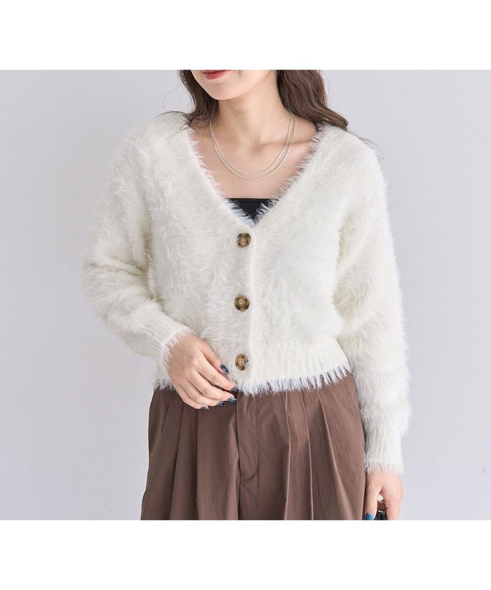 【グリーンパークス/Green Parks】の・Petit Fleur シャギーニットカーディガン インテリア・キッズ・メンズ・レディースファッション・服の通販 founy(ファニー) https://founy.com/ ファッション Fashion レディースファッション Fashion for Women トップス・カットソー Cut & Sew Tops ニット Knit Tops & Sweaters カーディガン・羽織り Layered Style Cardigans カーディガン Cardigan, Knitwear シンプル Simple, Minimal バランス Balance, Style Balance ボトム Bottoms, Lower Wear ポケット Pocket, Pocket Detail ワイド Wide, Wide Fit A/W・秋冬 Autumn/Winter |ID: prp329100004768387 ipo3291000000034536512