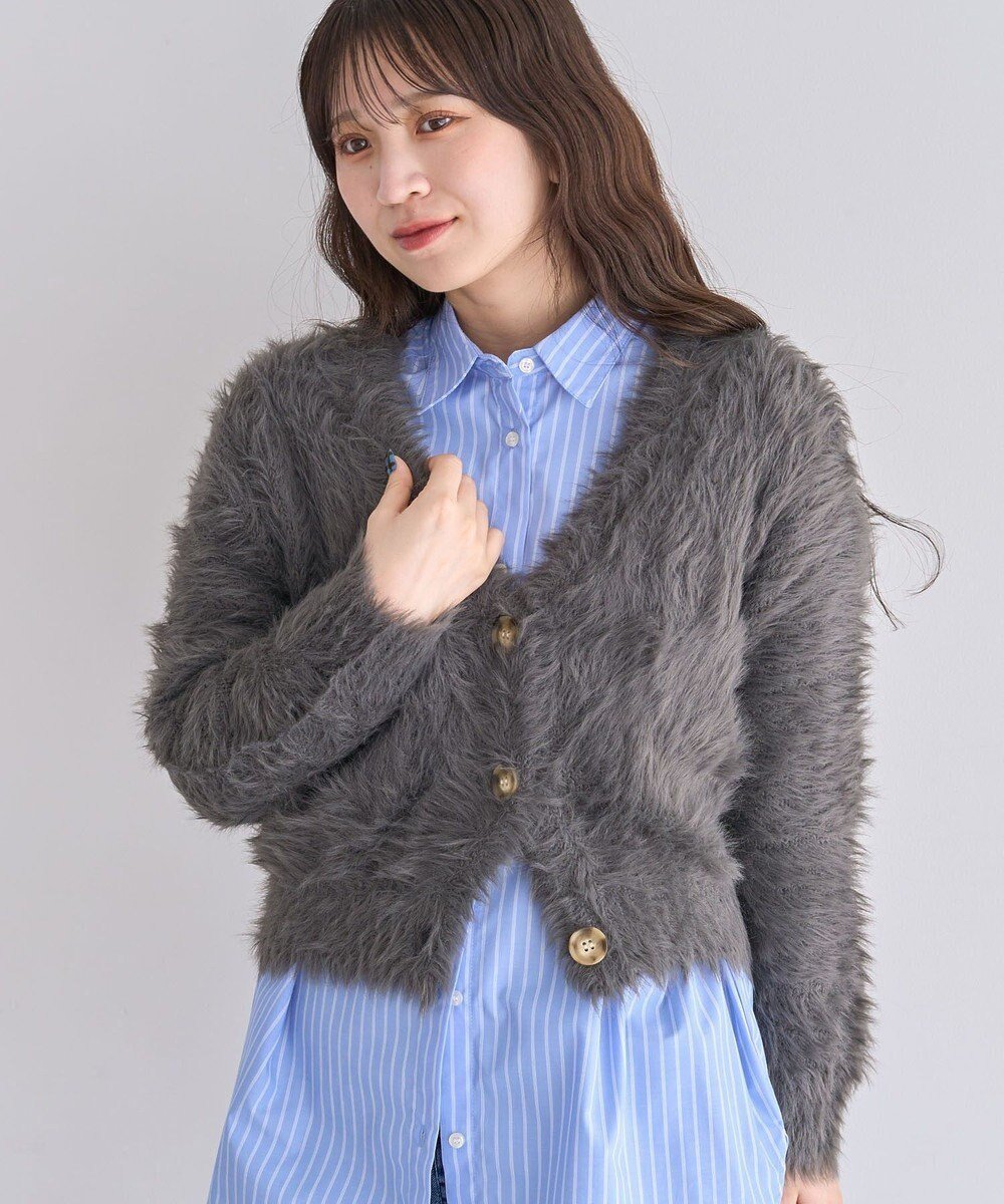 【グリーンパークス/Green Parks】の・Petit Fleur シャギーニットカーディガン インテリア・キッズ・メンズ・レディースファッション・服の通販 founy(ファニー) 　ファッション　Fashion　レディースファッション　Fashion for Women　トップス・カットソー　Cut & Sew Tops　ニット　Knit Tops & Sweaters　カーディガン・羽織り　Layered Style Cardigans　カーディガン　Cardigan, Knitwear　シンプル　Simple, Minimal　バランス　Balance, Style Balance　ボトム　Bottoms, Lower Wear　ポケット　Pocket, Pocket Detail　ワイド　Wide, Wide Fit　A/W・秋冬　Autumn/Winter　Charcoal Gray|ID: prp329100004768387 ipo3291000000034536515