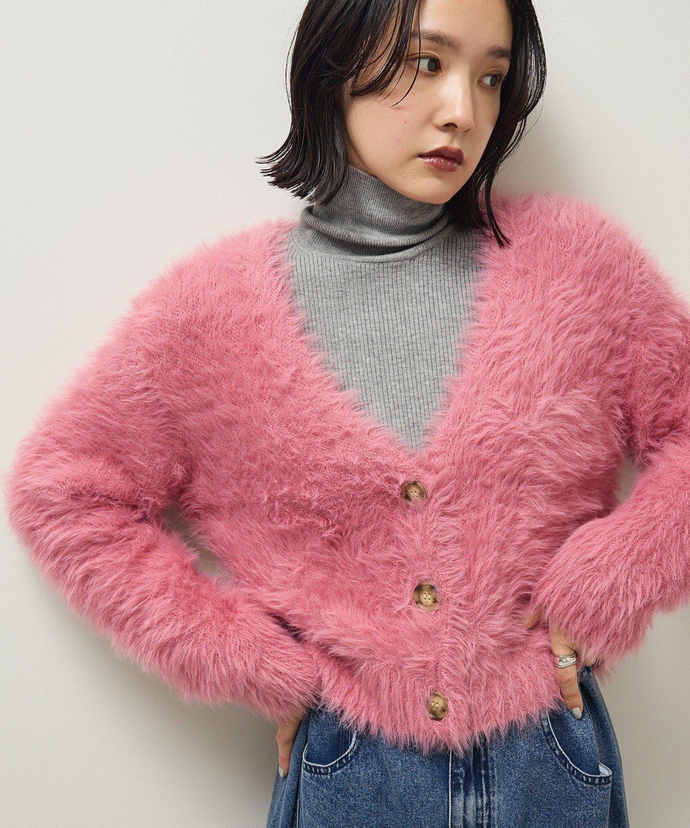 【グリーンパークス/Green Parks】の・Petit Fleur シャギーニットカーディガン インテリア・キッズ・メンズ・レディースファッション・服の通販 founy(ファニー) 　ファッション　Fashion　レディースファッション　Fashion for Women　トップス・カットソー　Cut & Sew Tops　ニット　Knit Tops & Sweaters　カーディガン・羽織り　Layered Style Cardigans　カーディガン　Cardigan, Knitwear　シンプル　Simple, Minimal　バランス　Balance, Style Balance　ボトム　Bottoms, Lower Wear　ポケット　Pocket, Pocket Detail　ワイド　Wide, Wide Fit　A/W・秋冬　Autumn/Winter　Pink|ID: prp329100004768387 ipo3291000000034617577