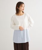 【グリーンパークス/Green Parks】の裾ドッキングホワイトインナー Stripe White|ID: prp329100004768390 ipo3291000000034536540