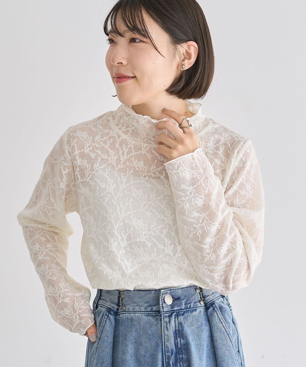 【グリーンパークス/Green Parks】のレースハイネックプルオーバー 人気、トレンドファッション・服の通販 founy(ファニー) 　ファッション　Fashion　レディースファッション　Fashion for Women　トップス・カットソー　Cut & Sew Tops　シャツ・ブラウス・オフィスカジュアル　Elegant Blouses & Button-Ups　ロングTシャツ・Tシャツ　Longline T-Shirts & Tees　カジュアルプルオーバー・ニットトップス　Pullovers & Knit Tops / Casual Pullovers　カットソー・ベーシックTシャツ　Cut-and-Sewn Tops / Stretch Tees & Basics　おすすめ　Recommended / Our Picks　インナー　Innerwear　エレガント 上品　Elegant　カットソー　Cut and Sewn Top　ジャケット　Jacket, Outerwear　スウェット / スエット　Sweatshirt, Sweatwear　ハイネック　High Neck, Mock Neck　フィット　Fit, Slim Fit　ベスト　Vest, Waistcoat　ポケット　Pocket, Pocket Detail　A/W・秋冬　Autumn/Winter　 other-1|ID: prp329100004768392 ipo3291000000034536552