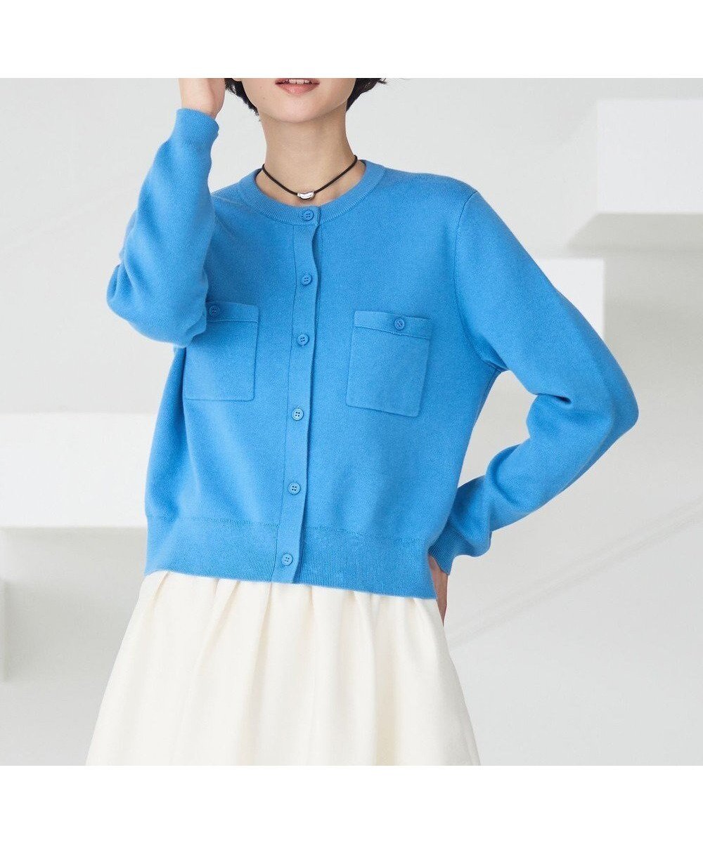 【23区/NIJYUSANKU】の【先行予約】コットンカシミヤ ポケット カーディガン インテリア・キッズ・メンズ・レディースファッション・服の通販 founy(ファニー) ファッション Fashion レディースファッション Fashion for Women トップス・カットソー Cut & Sew Tops カーディガン・羽織り Layered Style Cardigans イエロー Yellow 春 Spring カーディガン Cardigan, Knitwear デニム Denim, Jeans Material なめらか Smooth, Silky Texture ポケット Pocket, Pocket Detail ワイド Wide, Wide Fit S/S・春夏 SS, Spring/Summer, Warm Season 夏 Summer エレガント 上品 Elegant スカイブルー系|ID: prp329100004768427 ipo3291000000034536691