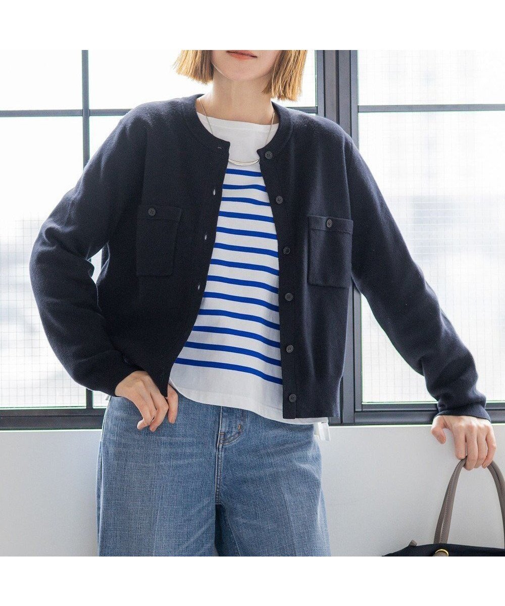 【23区/NIJYUSANKU】の【先行予約】コットンカシミヤ ポケット カーディガン インテリア・キッズ・メンズ・レディースファッション・服の通販 founy(ファニー) ファッション Fashion レディースファッション Fashion for Women トップス・カットソー Cut & Sew Tops カーディガン・羽織り Layered Style Cardigans イエロー Yellow 春 Spring カーディガン Cardigan, Knitwear デニム Denim, Jeans Material なめらか Smooth, Silky Texture ポケット Pocket, Pocket Detail ワイド Wide, Wide Fit S/S・春夏 SS, Spring/Summer, Warm Season 夏 Summer エレガント 上品 Elegant ネイビー系|ID: prp329100004768427 ipo3291000000034536692