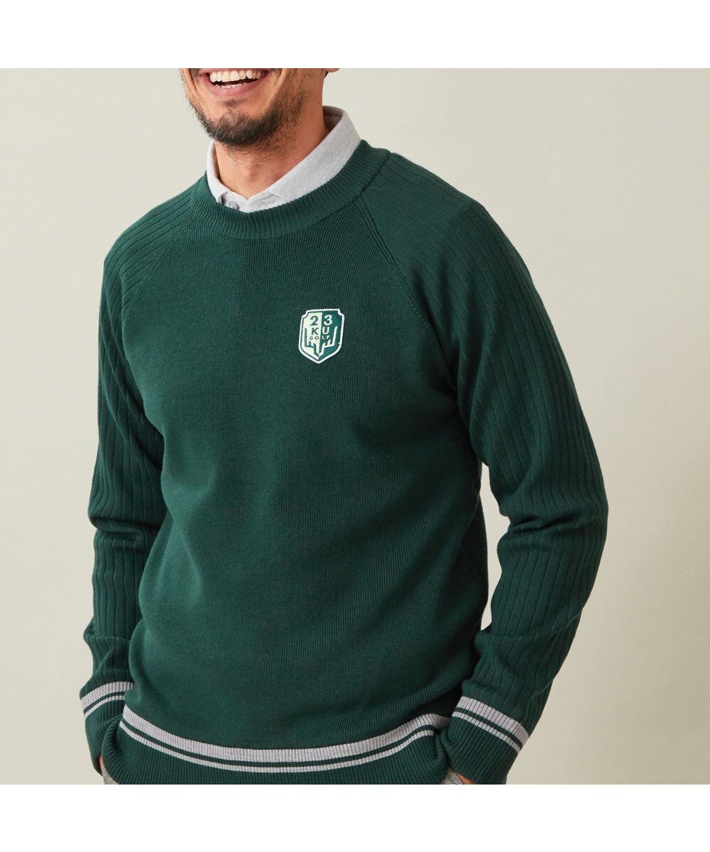 【23区 ゴルフ/23区GOLF / MEN】の裏地付きニットで温か【MEN】【蓄熱】ウールブレンド裏付 ニット インテリア・キッズ・メンズ・レディースファッション・服の通販 founy(ファニー) 　ファッション　Fashion　メンズファッション　Fashion for Men　トップス・カットソー　Cut & Sew Tops　ニット・セーター / 定番トップス　Knit Tops & Sweaters　アクリル　Acrylic Material　ゴルフ　Golf　シンプル　Simple, Minimal　スポーティ　Sporty, Casual Athletic　セーター　Sweater, Knitwear　今季　This Season, Current Season　冬　Winter / This Winter　定番　Standard, Basic Item　A/W・秋冬　Autumn/Winter　ダークグリーン系|ID: prp329100004769316 ipo3291000000034544671