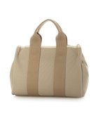 【アンビリオン/UNBILLION】のカシュカシュ cachecache / ジャガードニットスクエア2wayトート ベージュ|ID: prp329100004769327 ipo3291000000034544795