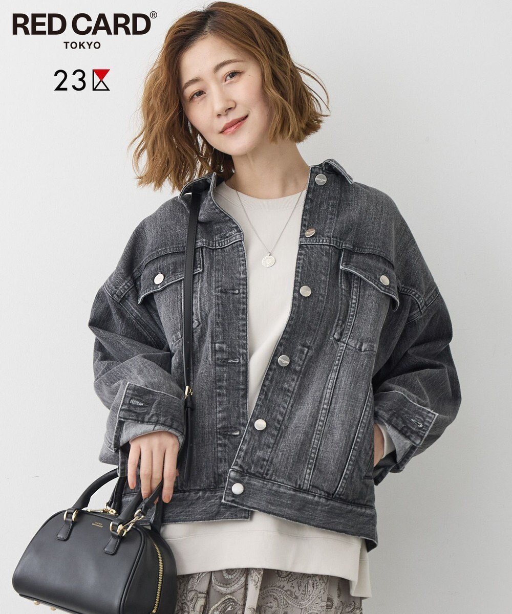 【23区/NIJYUSANKU】の【先行予約/RED CARD TOKYO×23区】オーバーサイズ デニム ジャケット インテリア・キッズ・メンズ・レディースファッション・服の通販 founy(ファニー) ファッション Fashion レディースファッション Fashion for Women アウター Coat / Outerwear Collection レディースジャケット・軽アウター Jackets デニムジャケット / カジュアルアウター Denim Jackets インディゴ Indigo Denim ウォッシュ Washed Finish ヴィンテージ Vintage Style 春 Spring クラシック Classic, Timeless Style 今季 This Season, Current Season シンプル Simple, Minimal ジャケット Jacket, Outerwear ストレッチ Stretch, Stretchy Fabric センター Center, Center Line デニム Denim, Jeans Material パターン Pattern, Design Print プレミアム Premium, High-End ベーシック Basic, Essential モダン Modern, Contemporary リアル Real, Realistic ワイド Wide, Wide Fit S/S・春夏 SS, Spring/Summer, Warm Season 夏 Summer ライトグレー系|ID: prp329100004769341 ipo3291000000034544841