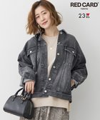 【23区/NIJYUSANKU】の【滝沢眞規子さん着用/RED CARD TOKYO×23区】オーバーサイズ デニム ジャケット グレー系|ID: prp329100004769341 ipo3291000000034768550