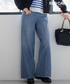 【23区/NIJYUSANKU】の【RED CARD TOKYO×23区/先行予約】 センタープレス デニム ワイド パンツ 人気、トレンドファッション・服の通販 founy(ファニー) ファッション Fashion レディースファッション Fashion for Women パンツ Pants & Trousers デニムパンツ・ジーンズ・美脚デニム Denim Jeans & Pants ウォッシュ Washed Finish ヴィンテージ Vintage Style シンプル Simple, Minimal ジャケット Jacket, Outerwear センター Center, Center Line デニム Denim, Jeans Material パターン Pattern, Design Print プレミアム Premium, High-End モダン Modern, Contemporary リアル Real, Realistic ワイド Wide, Wide Fit A/W・秋冬 Autumn/Winter S/S・春夏 SS, Spring/Summer, Warm Season 夏 Summer エレガント 上品 Elegant thumbnail ライトブルー系|ID: prp329100004769342 ipo3291000000034544848