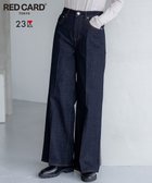 【23区/NIJYUSANKU】の【滝沢眞規子さん着用/RED CARD TOKYO×23区】 センタープレス デニム ワイド パンツ ネイビー系|ID: prp329100004769342 ipo3291000000034864151