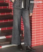 【23区/NIJYUSANKU】の【FUDGE掲載/滝沢眞規子さん着用/RED CARD TOKYO×23区】 センタープレス デニム ワイド パンツ グレー系|ID: prp329100004769342 ipo3291000000035575045